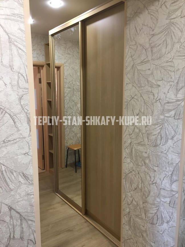 Шкафы для прихожей Тёплый Стан