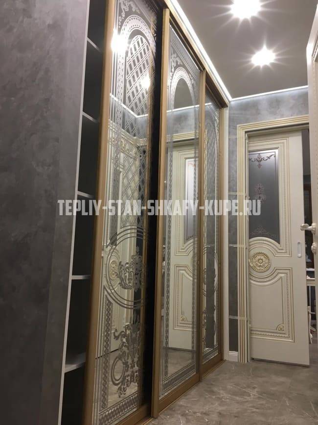 Встроенные шкафы на заказ Тёплый Стан
